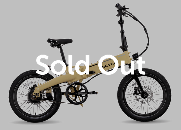 lite-tan-soldout_grande.png?v= lite-tan-soldout_grande.png?v=